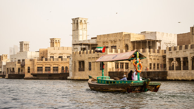 old Dubai